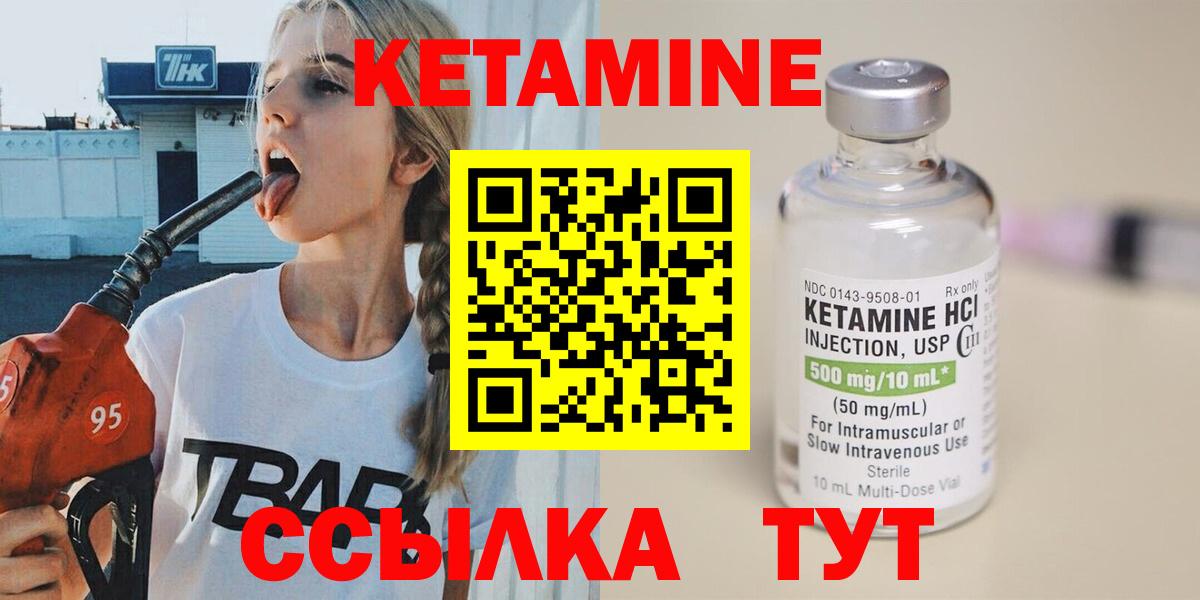  COCAIN Полевской