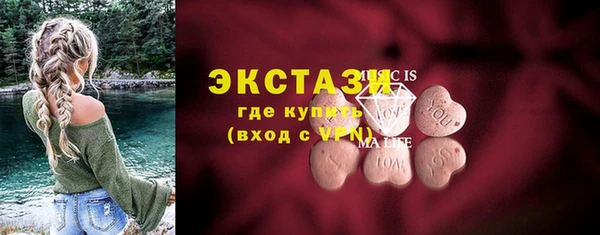 бутират Аркадак