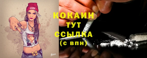 jwh Балахна