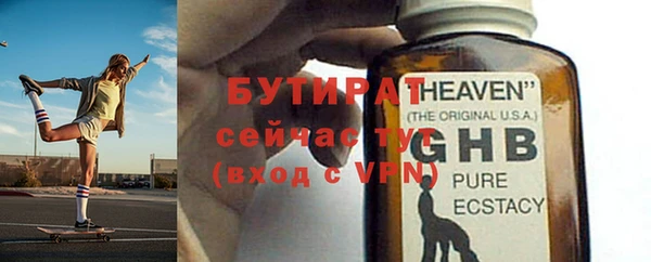 кокаин перу Балабаново
