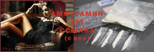 jwh Балахна