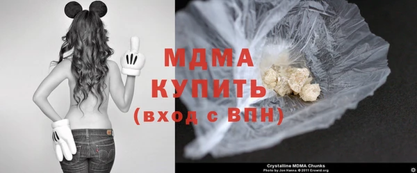 jwh Балахна