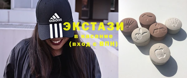 бутират Аркадак