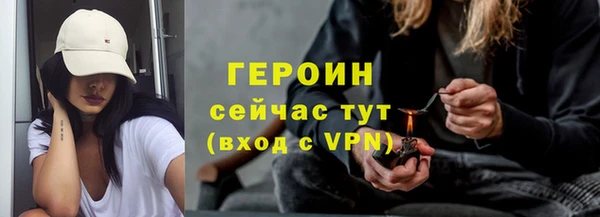 кокаин перу Балабаново