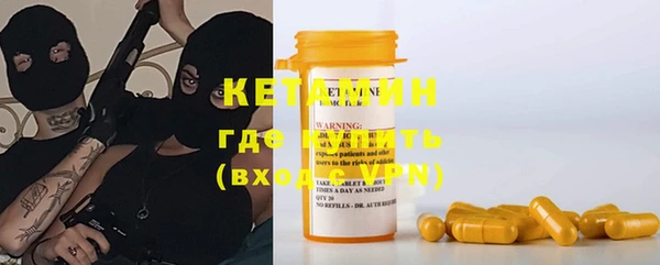 кокаин перу Балабаново