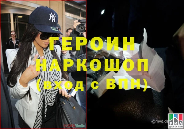 кокаин перу Балабаново