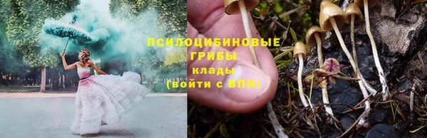 кокаин перу Балабаново