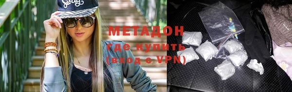jwh Балахна