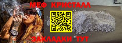 ПСИЛОЦИБИНОВЫЕ ГРИБЫ Первоуральск