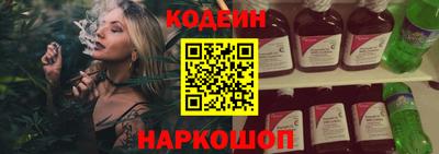 ПСИЛОЦИБИНОВЫЕ ГРИБЫ Первоуральск
