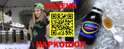 ПСИЛОЦИБИНОВЫЕ ГРИБЫ Первоуральск