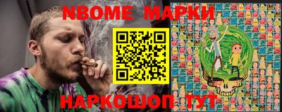 прущий лед Нягань