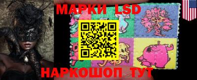 мефедрон мука Обь