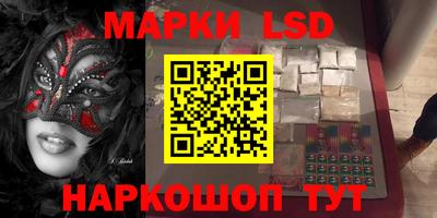 твердый Обнинск