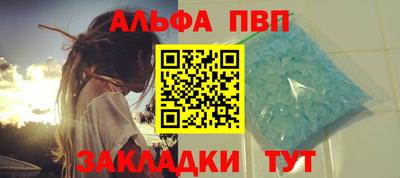 гидропоника Пенза