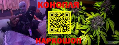ПСИЛОЦИБИНОВЫЕ ГРИБЫ Первоуральск
