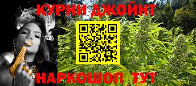 прущий лед Нягань