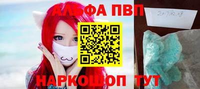 ПСИЛОЦИБИНОВЫЕ ГРИБЫ Первоуральск