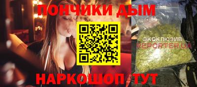 гидропоника Пенза