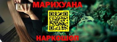 прущий лед Нягань