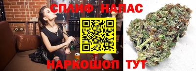 мефедрон мука Обь