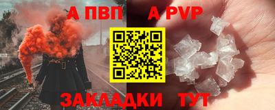 твердый Обнинск