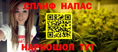 твердый Обнинск