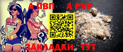 ПСИЛОЦИБИНОВЫЕ ГРИБЫ Первоуральск