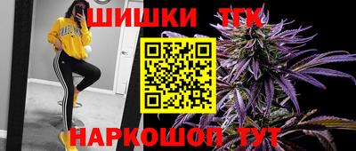 твердый Обнинск