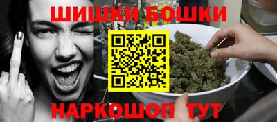 ПСИЛОЦИБИНОВЫЕ ГРИБЫ Первоуральск