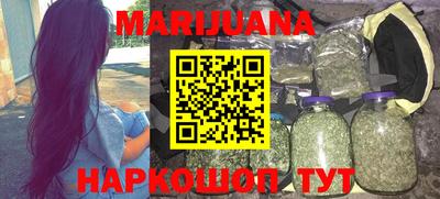 гидропоника Пенза
