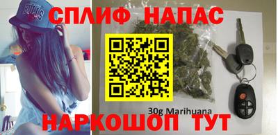 прущий лед Нягань