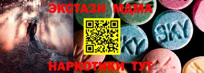 гидропоника Пенза
