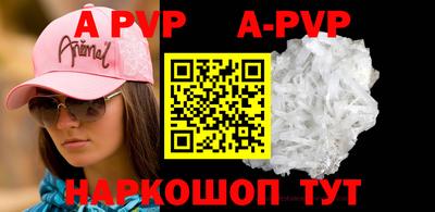 ПСИЛОЦИБИНОВЫЕ ГРИБЫ Первоуральск