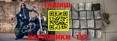 ПСИЛОЦИБИНОВЫЕ ГРИБЫ Первоуральск