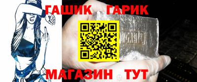 гидропоника Пенза