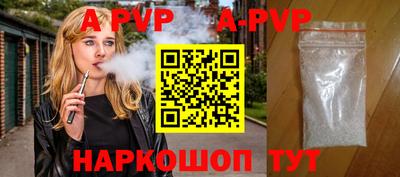 ПСИЛОЦИБИНОВЫЕ ГРИБЫ Первоуральск