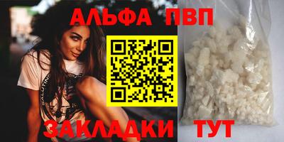 гидропоника Пенза