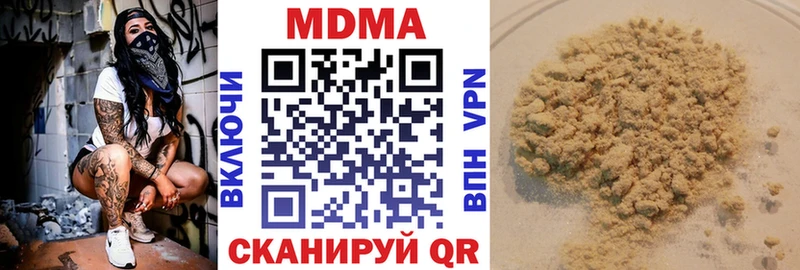 hydra сайт  Полевской  МДМА VHQ 